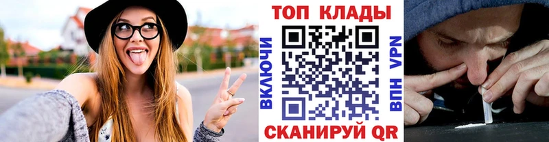 Где купить Пестово ГАШИШ  А ПВП  Амфетамин  Конопля  Меф мяу мяу 
