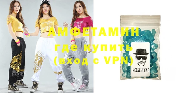 COCAINE Гусев