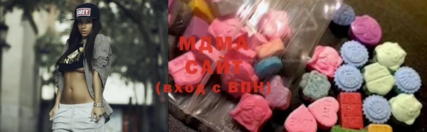 а пвп мука Горнозаводск
