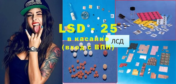 дмт Гусь-Хрустальный