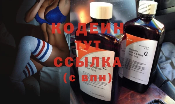 а пвп мука Горнозаводск