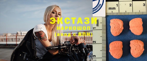 дмт Гусь-Хрустальный
