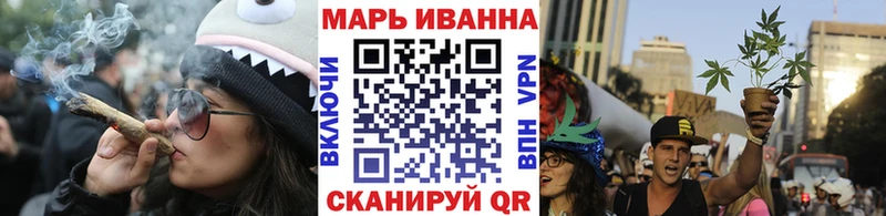 купить наркоту кракен как зайти МАРИХУАНА сатива Пестово